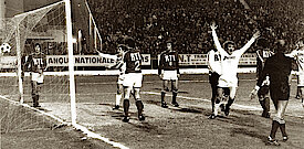 1978, le but sera refusé à Tribut (0-0) mais Dunkerque éliminera Nimes de la coupe de France quelques jours plus tard lors du match retour dans le Gard grâce à un but marqué à l'extérieur (1 à 1)